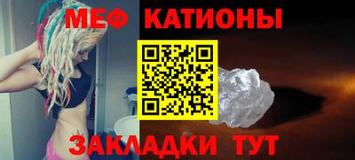 СК Бузулук