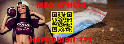 наркотики Будённовск