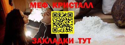 СК Бузулук