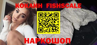 СК Бузулук