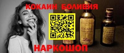 СК Бузулук