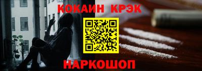СК Бузулук