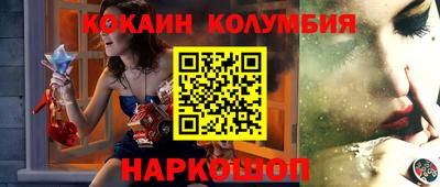 СК Бузулук