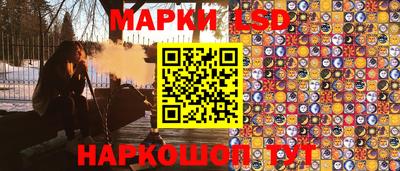 мяу мяу мука Бугуруслан