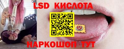 наркотики Будённовск