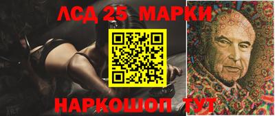 СК Бузулук