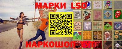 СК Бузулук
