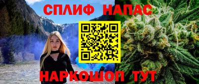 СК Бузулук