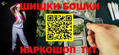 мяу мяу мука Бугуруслан