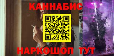 мяу мяу мука Бугуруслан