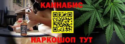 СК Бузулук