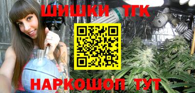 СК Бузулук