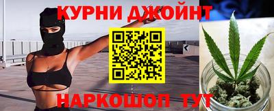 СК Бузулук