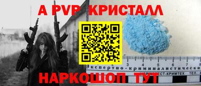 СК Бузулук