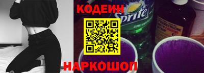 СК Бузулук