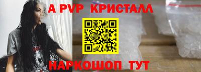 наркотики Будённовск