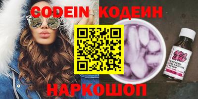 мяу мяу мука Бугуруслан