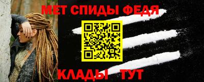 мяу мяу мука Бугуруслан