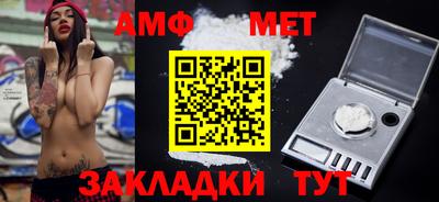 СК Бузулук