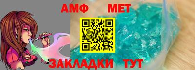 СК Бузулук