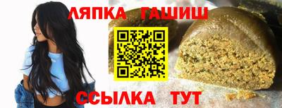 мяу мяу мука Бугуруслан