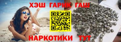 мяу мяу мука Бугуруслан