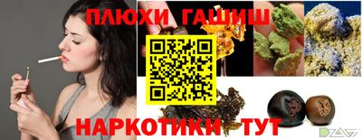 СК Бузулук