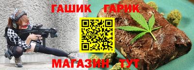 наркотики Будённовск