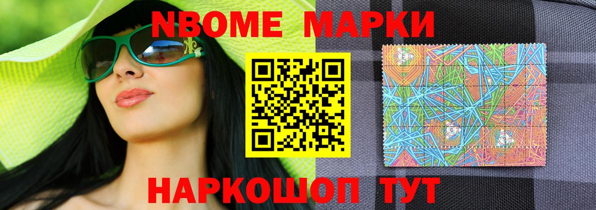 Ростов Великий  ЛСД экстази ecstasy  Вход с VPN  ЛСД экстази ecstasy 